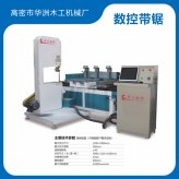 木(mù)工(gōng)線鋸機爲什(shén)麽好(hǎo)用(yòng)-木(mù)工(gōng)數控線鋸